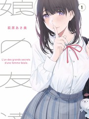 我们的乐队综艺全集在线观看